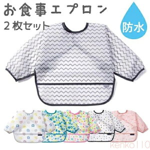 yzHGv 2Zbg ̎q j̎q X^C 悾ꂩ xr[ ru  y _炩 킢 O h HׂڂK[h Hׂڂ|Pbg oY