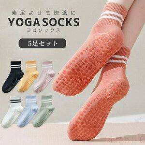 yz5Zbg K C KEFA KC ~ߕt seBX fB[X tBbg lX oG _X Xgb` EH[LO X|[cEFA 킢