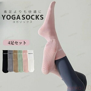 yz4Zbg K C KEFA KC ~ߕt seBX fB[X tBbg lX oG _X Xgb` EH[LO X|[cEFA 킢