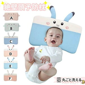 yzxr[ xr[܂ xr[s[ Vg Ǔ\h oYj Ԃ  h[ic ̌` ۂ   bV oY v[g