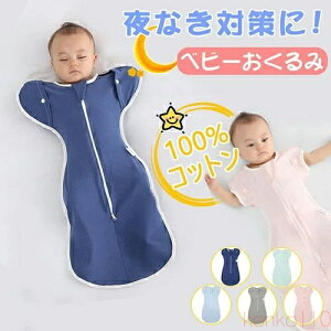 yzy[z xr[ Xh Ԃ V Q Q  n 邨 ѕz Q΍ 鋃΍ [ˑ΍  Rbg