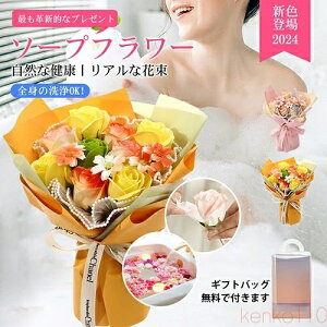 yz\[vt[ ԑ   ͂Ȃ o [Y Ό j LO NX}X ̓ hV̓ yY CeA Be \ ʉ 