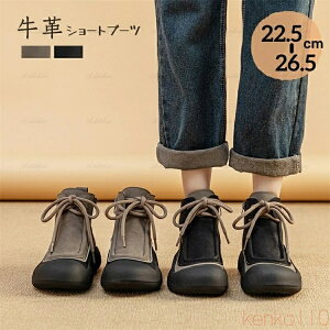 yzu[c fB[X {v N V[gu[c ҂ݏグ  b O 킢  ₷ E₷ Ȃ ₷ h 