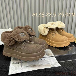 yzXm[u[c 2way u[c fB[X  Xm[V[Y ҂ݏグ [XAbv ȂN  t@[ [gu[c  EhgD 