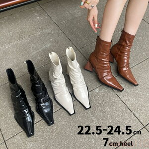 yzu[c fB[X V[gu[c Nуu[c ubN  V[g q[ H ~ t r ɂ ₷ ɂȂ 7cmq[ 傫TCY 22.5 2