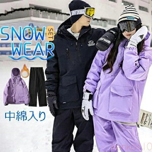 yzXm[{[hEFA XL[EFA Y fB[X ㉺Zbg WPbg p[J[ t[ht Xm{[ XL[ pc Y{ Jbv yA  