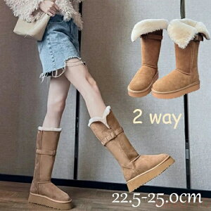 yz[gu[c 2WAY fB[X Ou[c Xm[u[c [gV[Y t@[u[c Nуu[c  N {At RR  V[Y