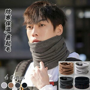 �y���������z�l�b�N�E�H�[�}�[ �����Y �X�k�[�h �h�� �}�X�N �����Y ���f�B�[�X �j�����p �}�t���[ �ۉ� �X�|�[�c �t�F�C�X�}�X�N ������� �X�m�[�{�[�h �X�L�[ �o�C�N