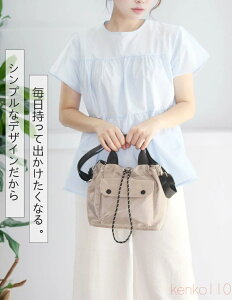 yzV_[obO fB[X ΂߂obO g[gobO l y  iC | 3way ʋ Vv obO y  킢 V_[ ʊw