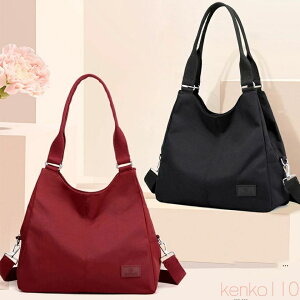 【送料無料】ショルダーバッグ トートバッグ レディース 大容量 斜め掛けバッグ 肩掛けバッグ ハンドバッグ マザーズバッグ 3way A4 女の子 軽量 撥水加工 かわいい カジュア