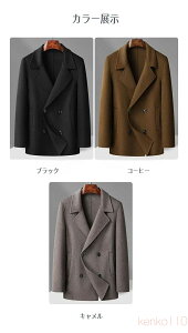 yz70%E[ E[R[g `FX^[R[g WPbg Y n[tR[g ~h OR[g _uuXg WPbg g`R[g O W