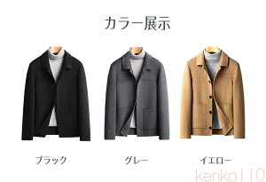 yz68%E[ E[R[g `FX^[R[g X[c WPbg Y n[tR[g ~h VOuXg WPbg g`R[g R[g Y