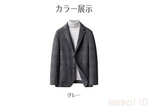 yz54%E[ E[R[g `FX^[R[g WPbg Y n[tR[g ~h VOuXg WPbg g`R[g OR[g WPb