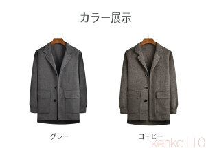 yz70%E[ E[R[g `FX^[R[g WPbg Y n[tR[g ~h n VOuXg WPbg g`R[g rWlXR[g