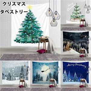 yz^yXg[ NX}Xc[  k Vv x[VbN CeA NX}X 傫 R ^yXg[ 唻TCY Ǌ| NX}X v[g