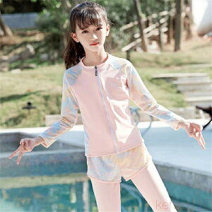 yzq  ̎q Zbg LbY XCEFA   Ăh~ XN[ bVK[h 140 150 160 w q w qptBbglX 