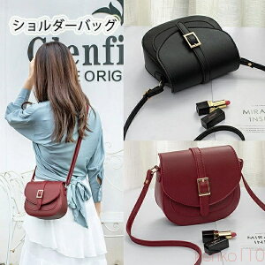 yzV_[obO fB[X  PU  ΂߂ | 2WAY y Vv  lC  ΂ ΂ p[eB[ n a ig n