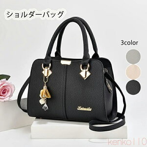 yzV_[obO nhobO fB[X ΂߂obO y 2way  e lC  ʋ   puU[  [  fC[ s ~