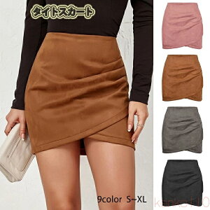 yz^CgXJ[g ~jXJ[g XJ[g fB[X H ~ H~ Ђ ~jXJ V[g ~j {gX ^Cg ꂢ ItBX l  nt OL