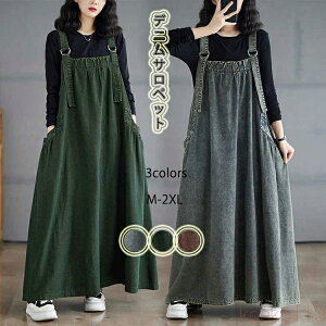 yzfj s[X Tybg OXJ[g Wp[XJ[g TybgXJ[g TXy_[XJ[g XJ[g fjTybg aC WXJ 