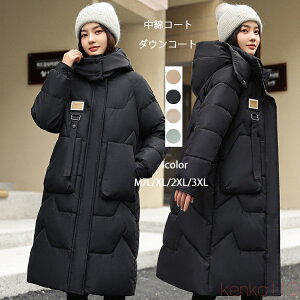 yzR[g _ER[g fB[X O }LV  y ꂢ 傫TCY _EWPbg ~ ȃR[gJWA y ׌ g AE^[