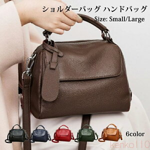 yzV_[obO  fB[X ΂߂ 2way ~j {XgobO nhobO ~jobO ~jV_[  obO y  킢 i 