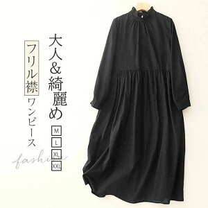 yzs[X fB[X t H t݃s[X nClbN Os[X Ȗ Ȗ Rbg l  n AC O 傫TCY 