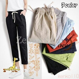 yzpc  l fB[X {gX t  H Opc EGXgS e[p[hpc ʋC 傫TCY 