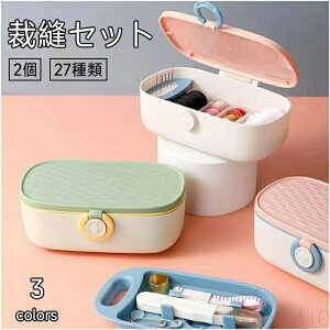 yzٖDZbg \[COZbg 2 ٖD ٖD 27 ~j \[CO{bNX lC  l/jp/w