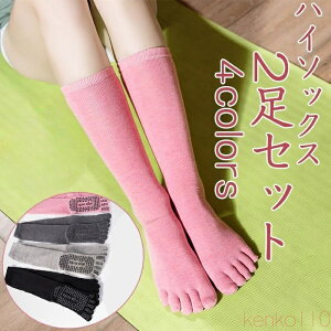 yznC\bNX fB[X ܖ{w 2Zbg C [\bNX J[ybg\bNX ~  O K r tH~ ꂢ 