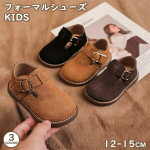 yztH[}V[Y 12-15cm LbY qC xr[ XG[h T_ ̎q ԂC K[Y w \  ʉ   C baby ~