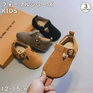 【送料無料】フォーマルシューズ 12-15cm スエード サンダル 女の子 赤ちゃん靴 キッズ 子供靴 ベビー フォーマル靴 マジックテープ 七五三 パーティー 入園式 卒園式 靴 bab
