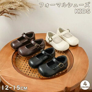 yztH[}V[Y 12-15cm xr[ T_ LbY qC ̎q ԂC K[Y  tH[}C C baby   ~  y }