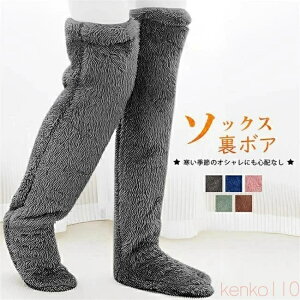 yz₷݃\bNX j[nC\bNX [\bNX g C  ~ C h ₦΍ r ݑΖ Q鎞p ӂӂ Q鎞