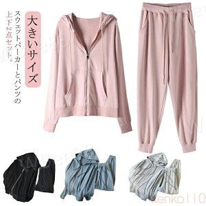 yz傫TCY W[W Vv t  [EFA ZbgAbv pc jO fB[X ㉺