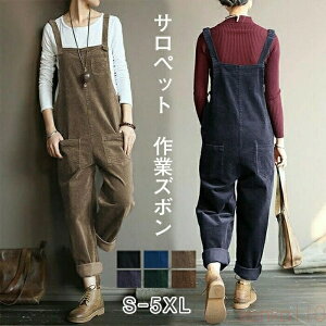 yzpc ƃY{ Tybg I[o[I[ fB[X ƕ JWA [N} fj I[C   n @bV l Kx 