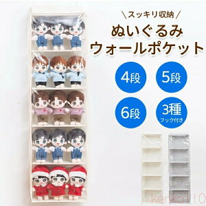 yzEH[|Pbg ʂ 5i/4i 6i ʂ݃EH[|Pbg [P[X fBXvC RNVP[X [{bNX RNV [ 