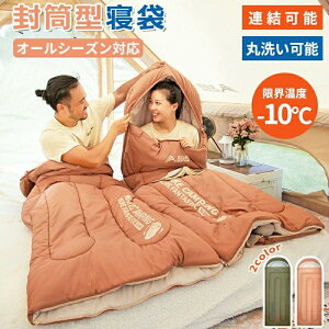 yzQ ^ Vt RpNg -10 ˂Ԃ 􂦂 h 1.0kg 1.2kg 1.8kg 2.3kg VO _u lp lp ~p ėp 190Th zc I[V[Y