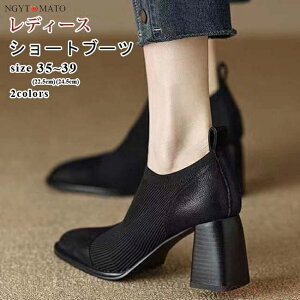 yz\bNXu[c fB[X u[c V[g V[gu[c ߃q[ XNGAgD  Xgb` ₷ ₷  l  ؍