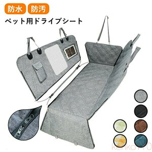 yzybgp hCuV[g p  V[g ܂ ԃybgV[g 㕔 V[g 㕔  h~ ϖC h ~ bV 􂢉\ 