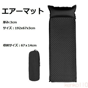 yzGA[}bg Lv}bg Ԓ 3cm y LsO}bg NbV Vt eg oR