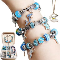 【新作限定・クーポンで15％OFF】アクセサリーキット ビーズ ブレスレット ネックレス 手芸キット DIY 手…