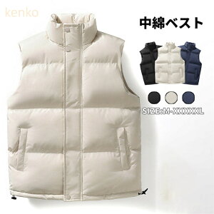 ȃxXg xXg Y WPbg  傫TCY  `bL StEFA H~ Ci[ y hh  oR  AE^[ lC ~ VV