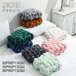 zc NbV 30*33*12cm k `FApbh \t@[ ֎qp  a  `FANbV   ItBX CX  xbh 킢 ԂƂ  l q ݑ  