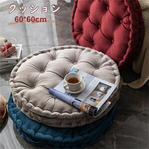 zc ֎q NbV ԂƂ _CjO`FA NbV CX ֎qp  k ̈U    q p  K ɂȂ `FApbh w 􂦂 ~