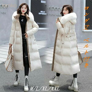 _ER[g fB[X _EWPbg _E 3F LeBOR[g xgt H~ O y t[ht t@[ ؍ OL ʋ