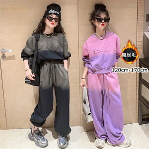 q ̎q j̎q ㉺Zbg ZbgAbv p[J[ pc N qǂ LbYp[J[ X|[cEFA _Xߑ gbvX+pc O h w@ w  ʊw 