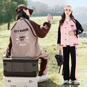 ㉺Zbg qZbg ̎qZbg  2_Zbg ʊw  qǂ ZbgAbv  110 120 130 140 150 160 170q ̎q W[W ZbgAbv ㉺Zbg LbY qZbg X