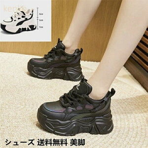  Xj[J[ 8cm Abv Cq[ fB[X V[NbgV[Y r [Jbg C _bhXj[J[ n X|[c JWA  wC X|[c AEghA Cq[