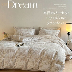 zcJo[Zbg 4_Zbg |zcJo[ V[c tp Q  k G ėp ԕ _炩 D Qxbg QJo[ ېOK  lG I[V[Y ʋC _u 